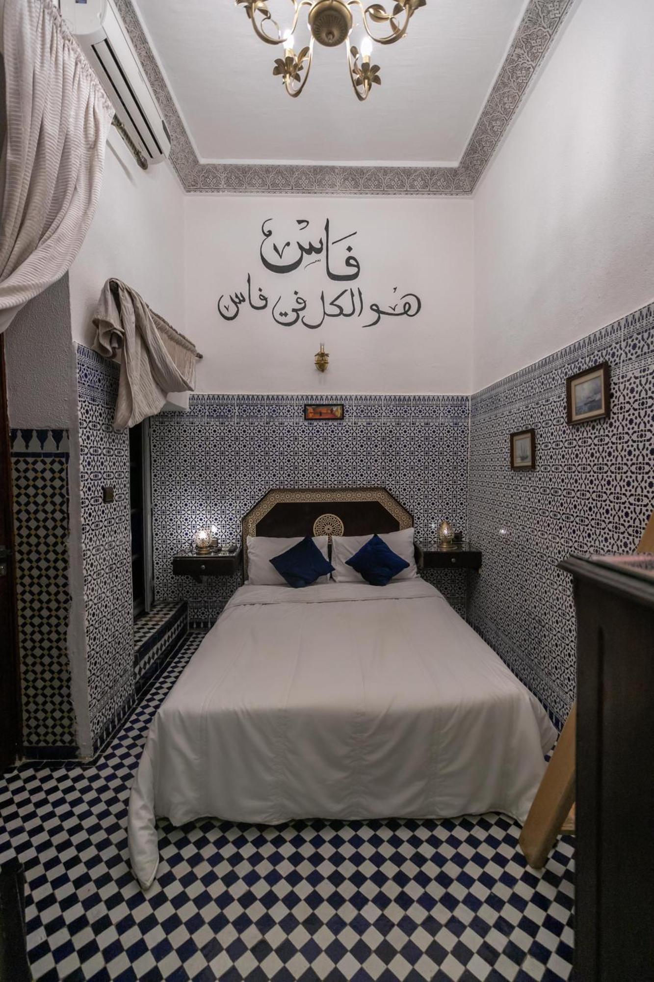 Riad Dar Skifo Fez Eksteriør billede